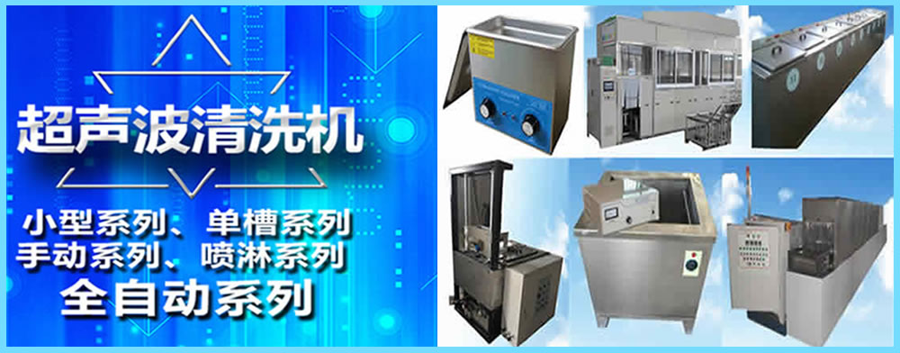 ȫ�Ԅӳ�����ϴ�C(j��)